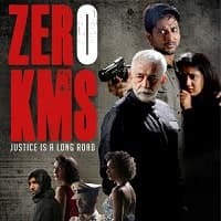 Zero KMS