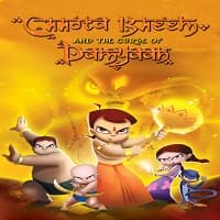 Chhota Bheem Kirmada