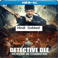 Detective Dee Murder in Changan (2021) H...