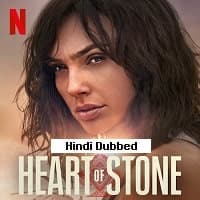 Heart of Stone