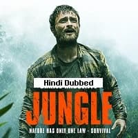 Jungle