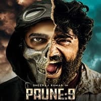 Paune 9 (2023) Punjabi Full Movie Watch ...