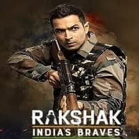Rakshak Indias Brave