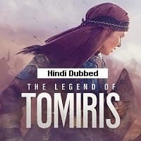 The Legend of Tomiris