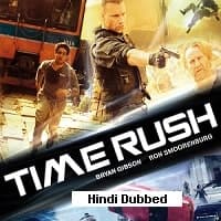 Time Rush