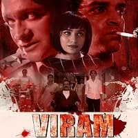 Viram