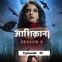 Aashiqana