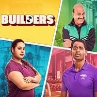 Builders