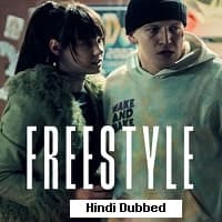 Freestyle