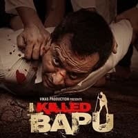 I Killed Bapu