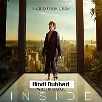Inside