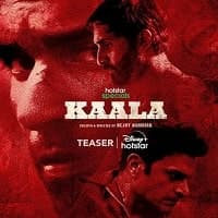 Kaala