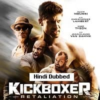 Kickboxer Retaliation
