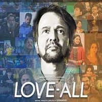 Love-All