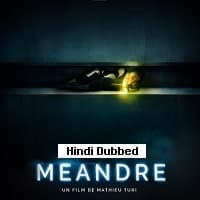 Meander