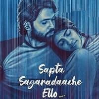 Sapta Sagaradaache Ello Side A (2023) Hi...