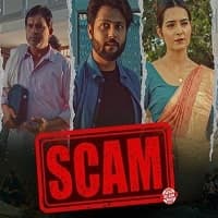 Scam