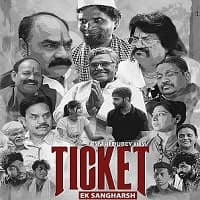 Ticket Ek Sangharsh