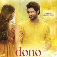 Dono