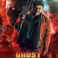 Ghost