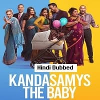 Kandasamys The Baby