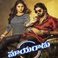 Mayagadu