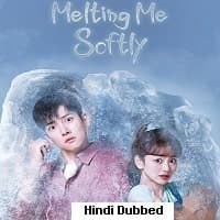 Melting Me Softly