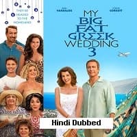 My Big Fat Greek Wedding 3
