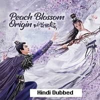 Peach Blossom Origin
