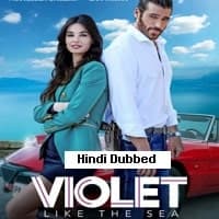 Violet like the sea