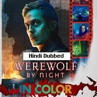 Werewolf by Night in Color
