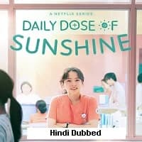 Daily Dose of Sunshine