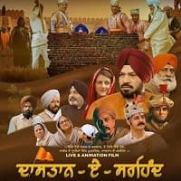 Dastaan E Sirhind (2023) Punjabi Full Mo...