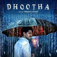 Dhootha