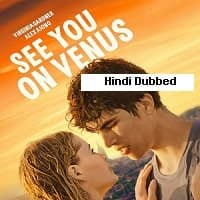 See You On Venus