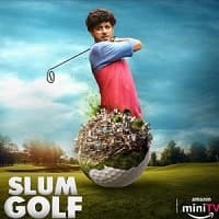 Slum Golf