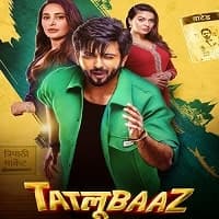 Tatlubaaz