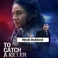 To Catch a Killer