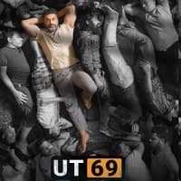 UT 69
