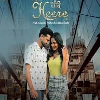 Bujharat Heere Di (2023) Punjabi Full Mo...