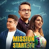 Mission Start Ab