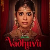 Vadhuvu