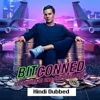 Bitconned