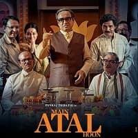 Main Atal Hoon