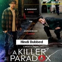 A Killer Paradox