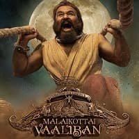 Malaikottai Vaaliban