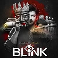 Blink