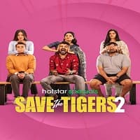 Save the Tigers