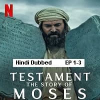 Testament: The Story Of Moses