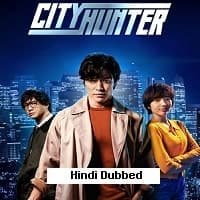 City Hunter